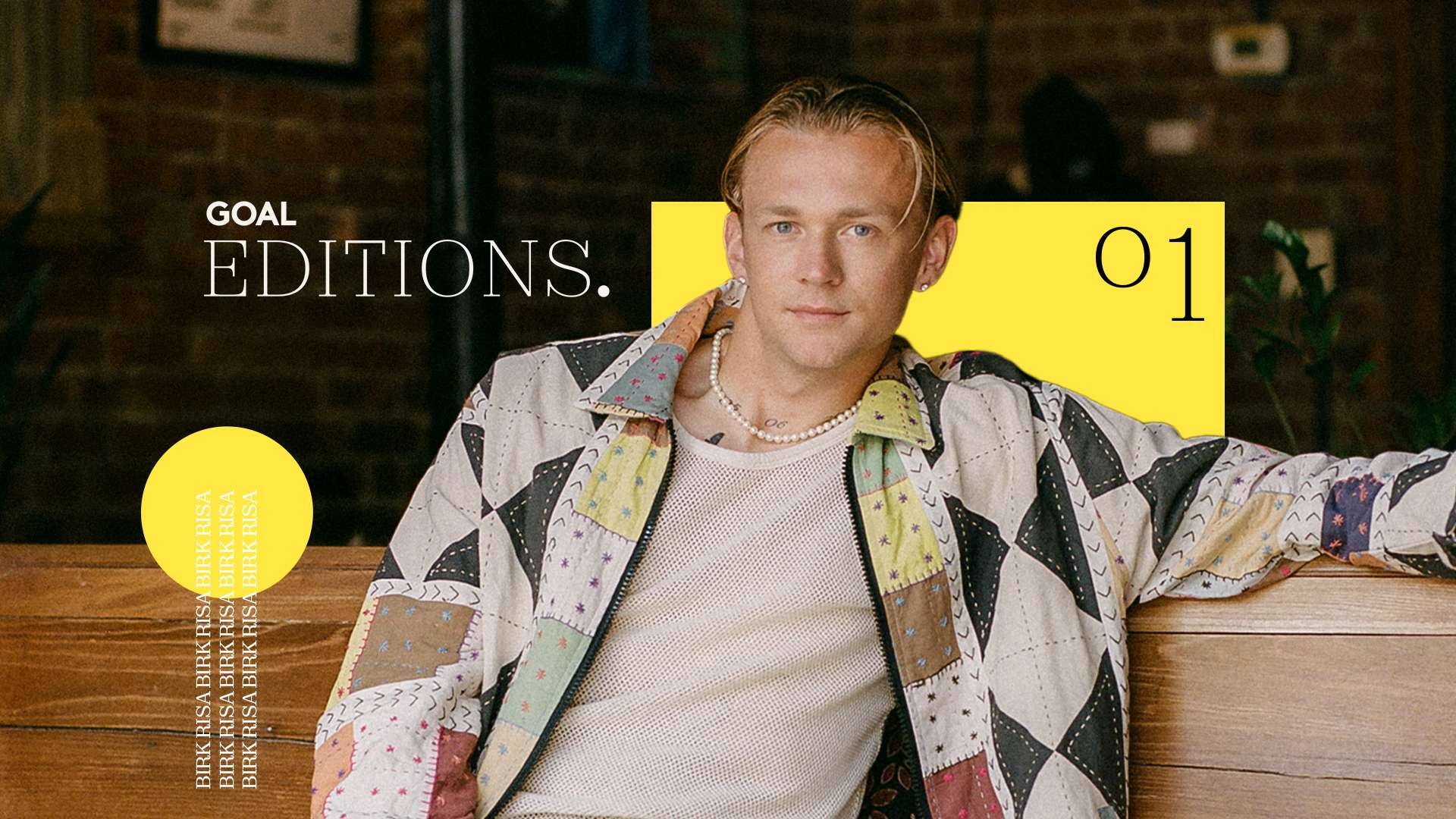 共同打造出 共同打造出